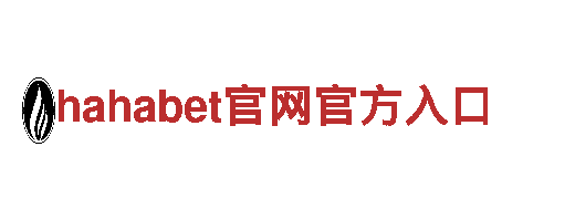 千亿体育电竞-专业机械企业